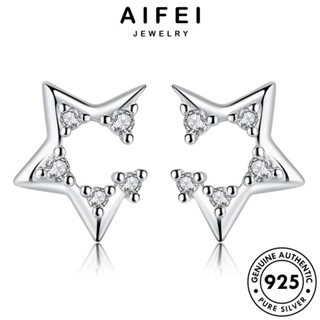 AIFEI JEWELRY 925 Silver แท้ ต้นฉบับ ตุ้มหู แฟชั่น เกาหลี เงิน มอยส์ซาไนท์ไดมอนด์ ห่วง เครื่องประดับ ดาวห้าแฉกบุคลิกภาพ เครื่องประดับ ต่างหู หนีบ ผู้หญิง E217