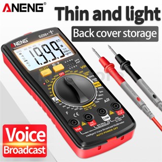 Aneng SZ08 เครื่องมัลติมิเตอร์ดิจิทัล โวลต์มิเตอร์ AC DC 220V แบบบางพิเศษ