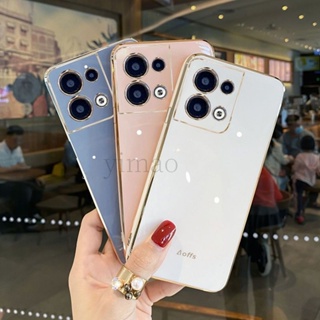 เคสซิลิโคนนิ่ม หรูหรา สําหรับ OPPO Reno9 Reno9 Pro Reno9 Pro+ Reno9 Pro Plus Reno8 Reno8 Z Reno8 Pro Reno5 Reno5 Pro Reno6 Reno6 Z Reno6 Pro