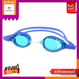 AQUANOX แว่นตาว่ายน้ำเด็ก BASE-B1 G-8014AQUANOX GOGGLE (JUNIOR) BASE -B1 G-8014