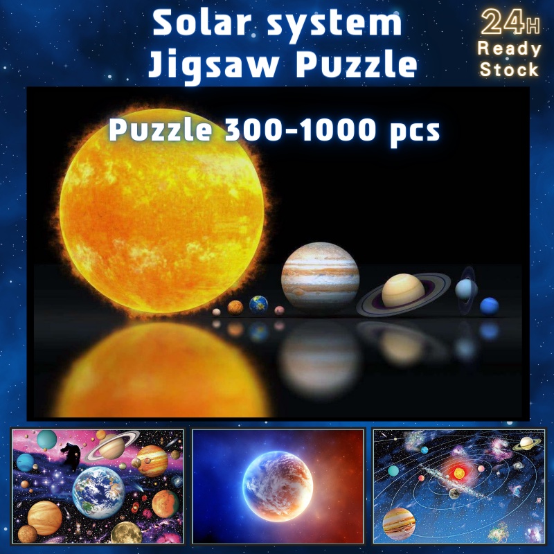 📣พร้อมส่ง📣【Solar System】Jigsaw puzzle จิ๊กซอว์ 1000 ชิ้นของเด็ก จิ๊กซอว์ไม้ 1000 ชิ้น จิ๊กซอว์ 1000 ชิ้นสำหรับผู้ใหญ่ จิ๊กซอ จิ๊กซอว์ 500 ชิ้น🧩4 จิ๊กซอว์ 1000 ชิ้น สำหรับ ผู้ใหญ่ ตัวต่อจิ๊กซอว์ จิ๊กซอว์ การ์ตูน