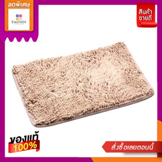 SANDI พรมเช็ดเท้า รุ่น BD001-BEIGE ขนาด 40 x 60 x 1 ซม. สีเบจ ใช้ได้กับทุกบ้าน