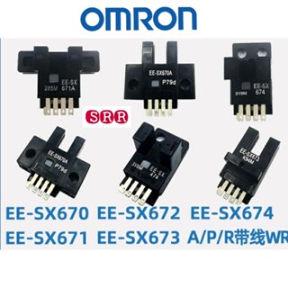 พร้อมส่ง Omron EE-SX67 EE-SX671 SX672 673 SX674   ของแท้  เซ็นเซอร์ APR WR   INDUCTIVE SWITCH SENSOR ส่งทุกวัน