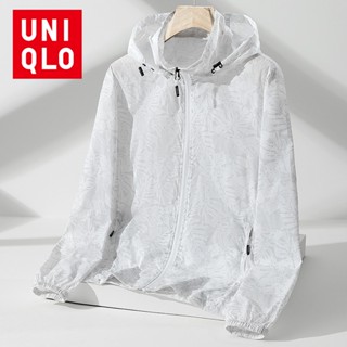 Uniqlo เสื้อโค้ทกันแดด ผ้าเรยอน แบบบาง ระบายอากาศ ป้องกันรังสียูวี เหมาะกับฤดูร้อน สําหรับผู้ชาย