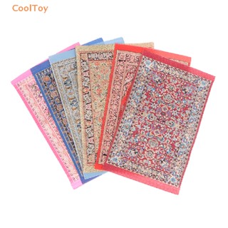 Cooltoy ขายดี พรมปูพื้นตุรกี ขนาดเล็ก 1:12 อุปกรณ์เสริม สําหรับตกแต่งบ้านตุ๊กตา ห้องนั่งเล่น ห้องนอน 1 ชิ้น