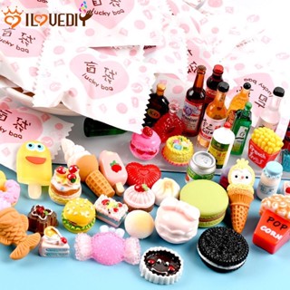 โมเดลฟิกเกอร์อาหารจําลอง รูปสัตว์ ขนาดมินิ ของเล่นสําหรับเด็ก จํานวน 1 ชิ้น