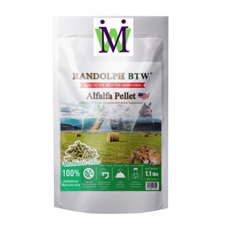 Randolph หญ้าอัลฟาฟ่า อัดเม็ด Alfalfa Pellet 700g. ซื้อคู่กับ หญ้ากระต่าย หญ้าโอ้ต หญ้าทิโมธี อาหารกระต่าย จะได้ราคาพ...