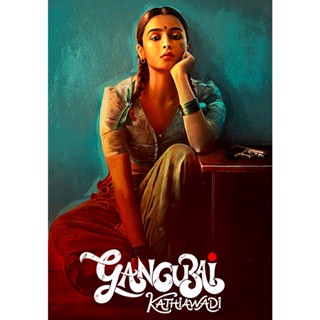 Gangubai Kathiawadi (2022) คังคุไบ กะทิยาวดี หญิงแกร่งแห่งมุม DVD หนัง มาสเตอร์ พากย์ไทย