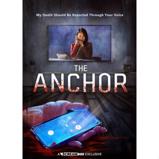 The Anchor เจาะข่าวผี (2022) DVD หนังเกาหลี มาสเตอร์ พากย์ไทย