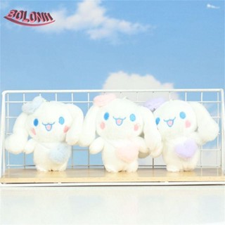 Boloni1 พวงกุญแจ จี้ตุ๊กตาการ์ตูน Cinnamoroll Kuromi สําหรับตกแต่งภายในกระเป๋า