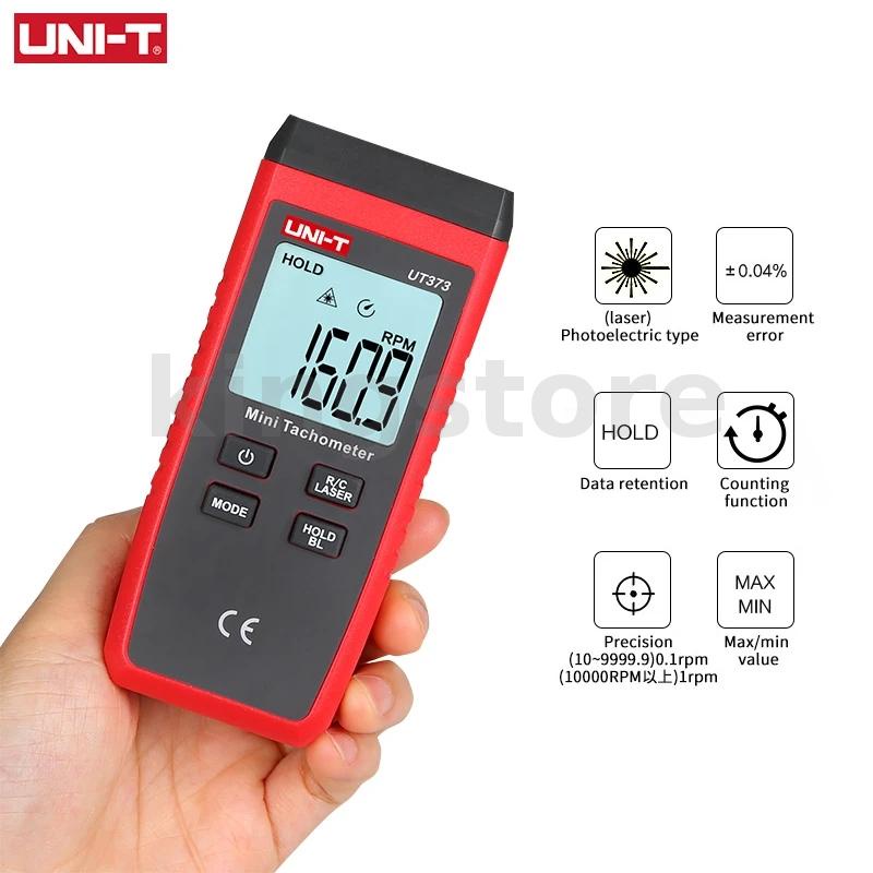 Uni-t UT373 เครื่องวัดความเร็วรอบเครื่องยนต์ เลเซอร์ดิจิทัล ขนาดเล็ก ไม่สัมผัส 99999 RPM