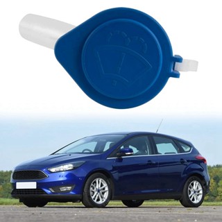 1890816 ฝาถังเก็บน้ําฝนกระจกหน้ารถยนต์ สําหรับ Ford Focus MK3 2012-2018 dinghingxi1