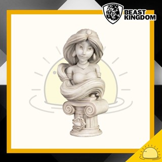 Beast Kingdom Jasmine Bust-005: Disney Princess Series