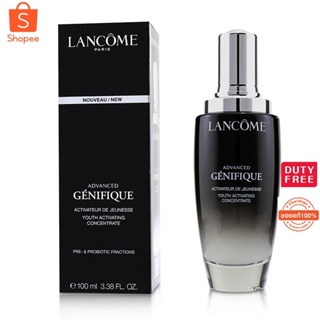 สูตรใหม่ Lancome Genifique advanced youth activating concentrate 100ml