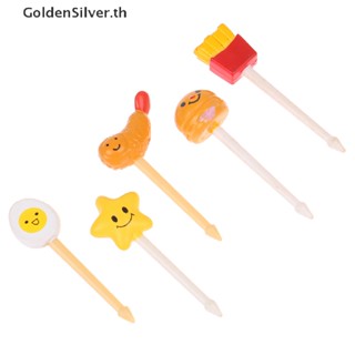 Goldensilver ส้อมจิ้มผลไม้ เค้ก รูปการ์ตูนสัตว์ สุ่มสี 5 ชิ้น