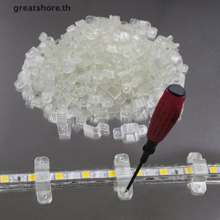 Greatshore คลิปยึดสายไฟ LED ยืดหยุ่น สําหรับยึดแถบไฟ LED TH