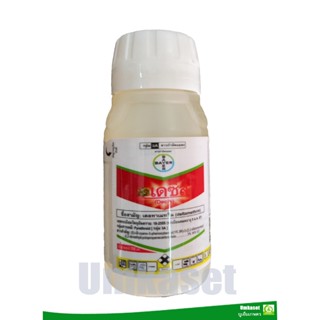 เดซิส® 3 (Decis®3) เดลทาเมทริน (deltamethrin) (ขนาด 100 cc. ,500 cc. )/ ฺฺBayer