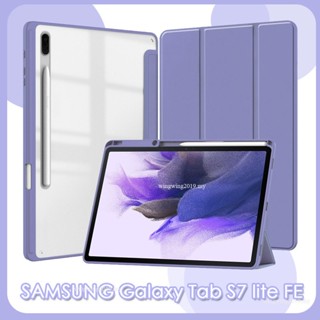 เคสแท็บเล็ต ซิลิโคน พร้อมช่องใส่ปากกา สําหรับ Samsung Galaxy Tab S8 S7 11 นิ้ว S7 Lite fe 12.4 S8 Plus 12.4 นิ้ว 2022