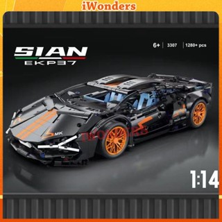 1:14 ค้างคาวสีดํา Dark Night Lambo Sports car Building Blocks Sports car Model police car Toy Kids Racing 911 ของเล่นของขวัญ