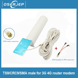 4G LTE SMA male Antenna 10m +SMA-F to TS9/CRC9/SMA male  for 3G 4G router modem