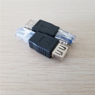 อะแดปเตอร์เชื่อมต่อ PC USB FEMALE A to ETHERNET RJ45