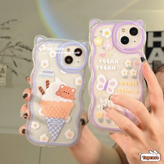 เคสซิลิโคนนิ่ม ลายการ์ตูนไอศกรีม หูแมว สําหรับ iPhone 14 13 12 11 Pro Max X Xr Xs 8 7 6 Plus SE 2020