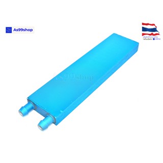 40*240*12 Aluminum Water Cooling Block Radiator Heatsink (อลูมิเนียมบล็อกฟ้า)