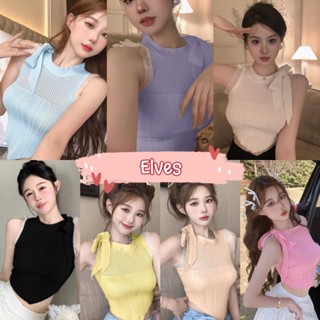 Elves✨พร้อมส่ง✨ เสื้อกล้ามไหมพรม คอกลม ดีเทลปลายข้างระบาย ผูกโบว์ที่คอ ~9078~