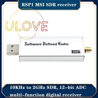 Rsp1 ตัวรับสัญญาณ 10KHz เป็น 2GHz SDR USB2.0 12-Bit ADC เข้ากันได้กับวิทยุ RSP1 HF AM FM SSB CW