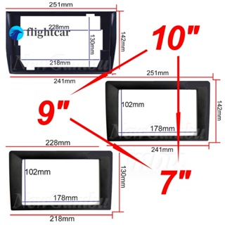 Flightcar ชุดกรอบแดชบอร์ดวิทยุ CD DVD เครื่องเล่นเสียง 10 9 7 นิ้ว สําหรับรถยนต์