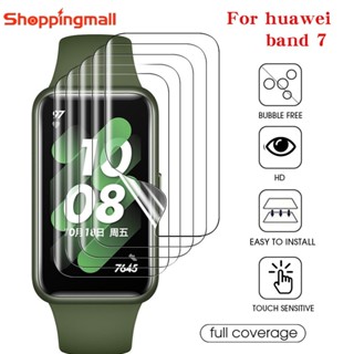 [Sunshine] ฟิล์มไฮโดรเจล TPU นิ่ม ใส กันรอยขีดข่วน ขอบโค้ง 3D สําหรับ Huawei Band 7 HD