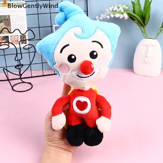 Blowgentlywind ตุ๊กตายัดไส้ Kawaii Plim Clown ของขวัญวันเกิด ของเล่นสําหรับเด็ก