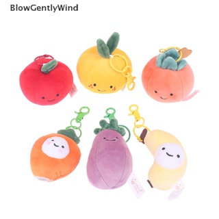 Blowgentlywind พวงกุญแจ จี้ตุ๊กตาการ์ตูนผัก ผลไม้ ตุ๊กตายัดไส้ นุ่มนิ่ม สําหรับห้อยกระเป๋า