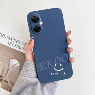 เคสโทรศัพท์มือถือแบบนิ่ม ผิวด้าน กันกระแทก ลายหน้ายิ้ม สีพื้น สําหรับ OnePlus Nord CE 3 2 Lite 2T 11 5G