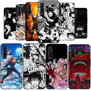 เคสโทรศัพท์ซิลิโคน TPU แบบนิ่ม ลาย AM118 อนิเมะ Jujutsu Kaisen สําหรับ Oppo A56s A16K A16e A1 A1x Find X6