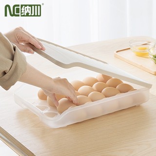 กล่องเก็บไข่ ที่เก็บไข่ ถาดเก็บไข่ ที่ใส่ไข่ กล่องใส่ไข่ ถาดไข่ ช่องเก็บของถาดไข่ Egg Container Egg Storage Box