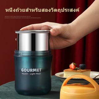 ชามซุปหุ้มฉนวนสแตนเลส กระบอกใส่ซุป 550ML ถ้วยเก็บความร้อน ด้วยช้อน ถ้วยอาหาร