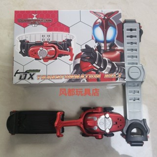 Kamen Rider Kabuto Henshin Belt Ver. 20th DX หน้ากากขับขี่คู่ พร้อมสายพานแปลงร่าง ความทรงจํา 6 Gaia