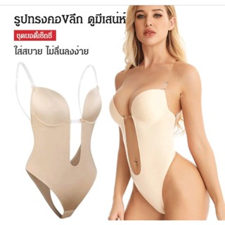 Bralette สไตล์ยุโรป สําหรับหน้าอกใหญ่