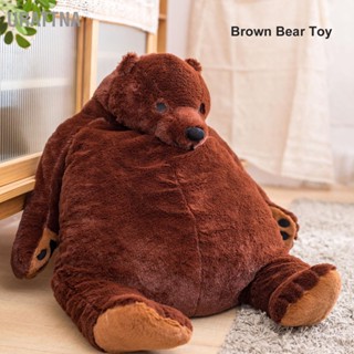 URATTNA Bear Toy Simulation Brown Stuffed Plush Doll Home Decor Birthday Gift for Girls and Boys