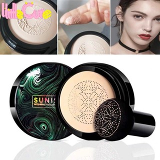 [Beauty]SUNISA/ บีบีครีม คุชชั่น คอนซีลเลอร์ ไวท์เทนนิ่ง ให้ความชุ่มชื้น 1 ชุด