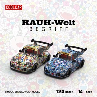 Coolcar โมเดลรถยนต์ 1: 64Q RWB993 limited edition Sunflower