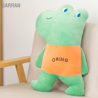 SARRAN หมอนตุ๊กตาสัตว์น่ารักนุ่มสบายยืดหยุ่นตุ๊กตาเบาะสำหรับห้องนอนบ้าน