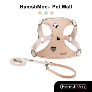 HamshMoc Adjustable Dog Harness and Leash Set Soft Pet Harness Durable Multifunctional Leash for Small Medium Dogs