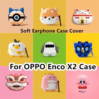 【จัดส่งรวดเร็ว】เคสหูฟัง แบบนิ่ม ลายการ์ตูนฉลาม สําหรับ OPPO Enco X2 OPPO Enco X2