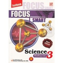 Bundanjai (หนังสือคู่มือเรียนสอบ) Focus Smart Science Mathayom 3 : Textbook (P)