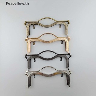 Peacellow ที่จับกระเป๋าถือ ตะขอล็อก ทรงโค้ง DIY แฟชั่นสําหรับผู้หญิง 1 ชิ้น