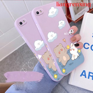 เคส OPPO A33 เคสโทรศัพท์มือถือ ซิลิโคนนิ่ม กันกระแทก สําหรับ OPPO A33 YTXX01 น่ารัก ลายการ์ตูน กันกระแทก