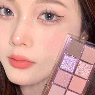 พาเลทอายแชโดว์ สีม่วง 10 สี 2023