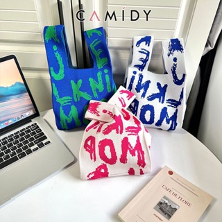 Camidy กระเป๋าเสื้อกั๊ก กระเป๋าเสื้อกั๊ก เทรนด์ถัก กระเป๋าถือ กระเป๋าถือ กระเป๋าออกแบบเฉพาะ ตัวอักษรกราฟฟิตี สไตล์เกาหลี